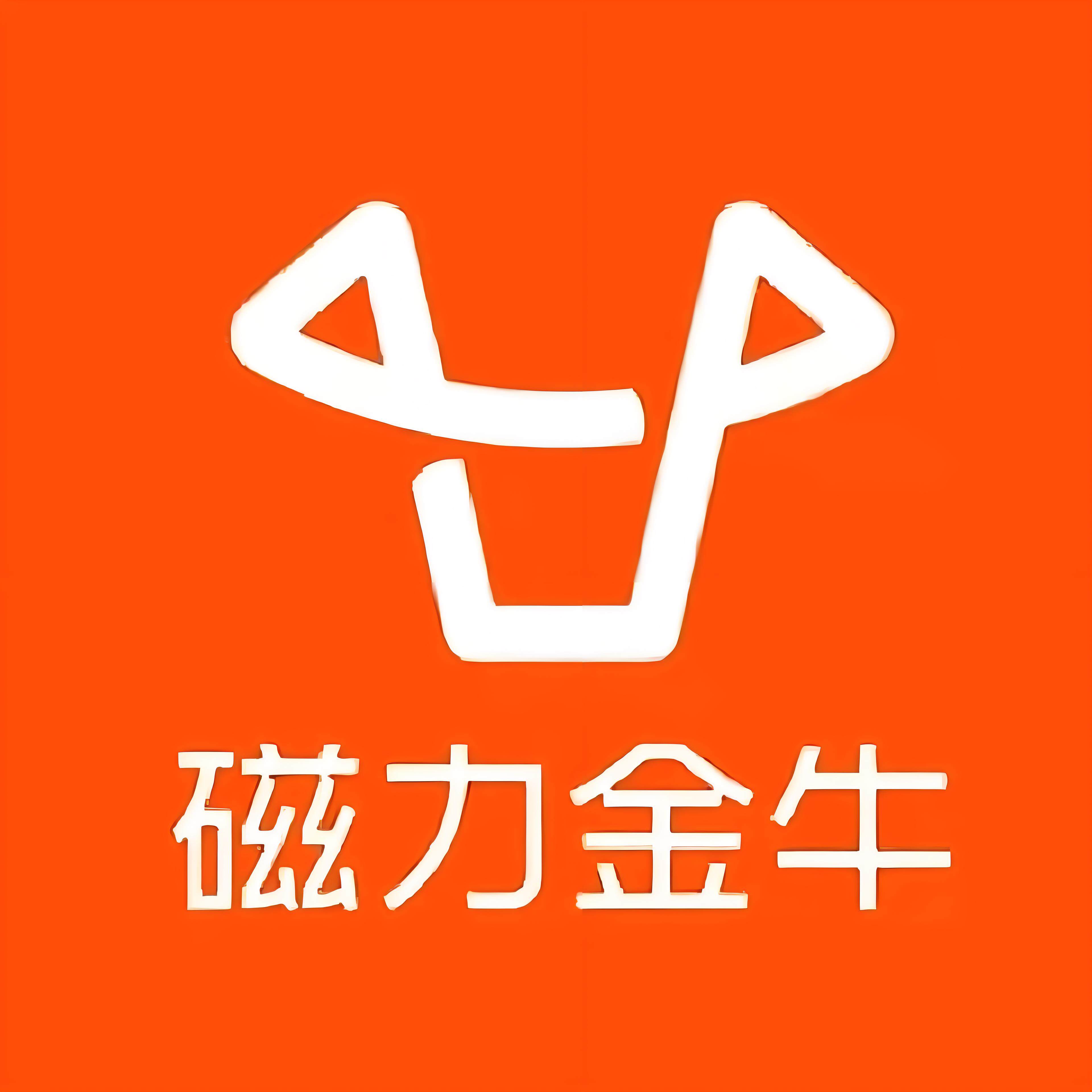 那曲快手广告